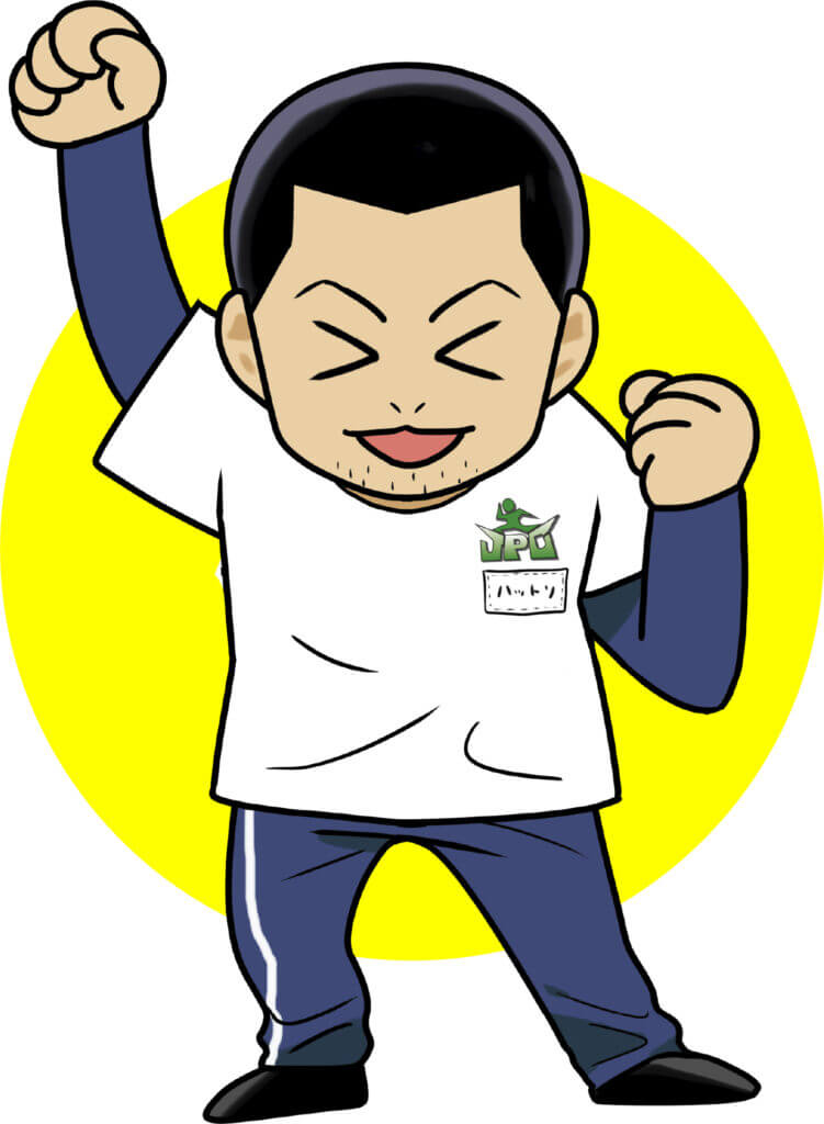 授業に参加 授業に参加