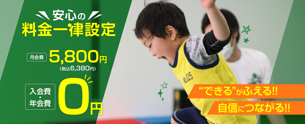 210805_JPC_banner1300x530_02.jpg