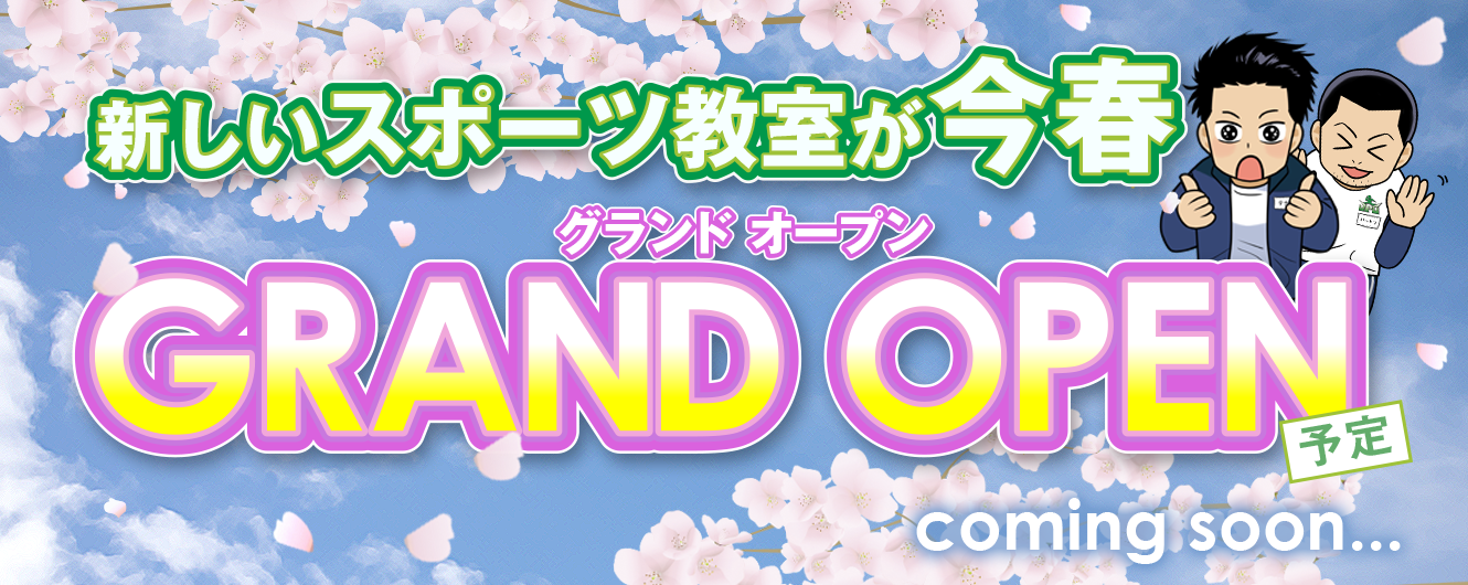 PCtop_spring_GO