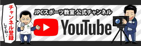 220630_banner_youtube