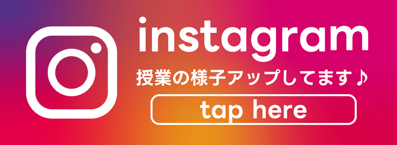 instaバナー