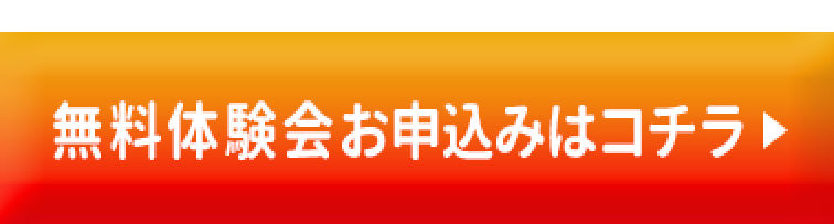 アートボード 2 のコピー@2x
