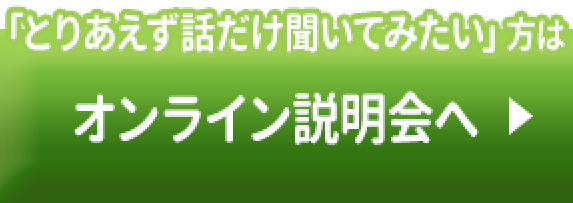 アートボード 2@2x