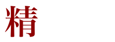 グループ 125