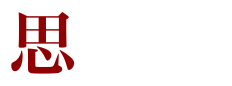 グループ 127