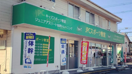 画像 229