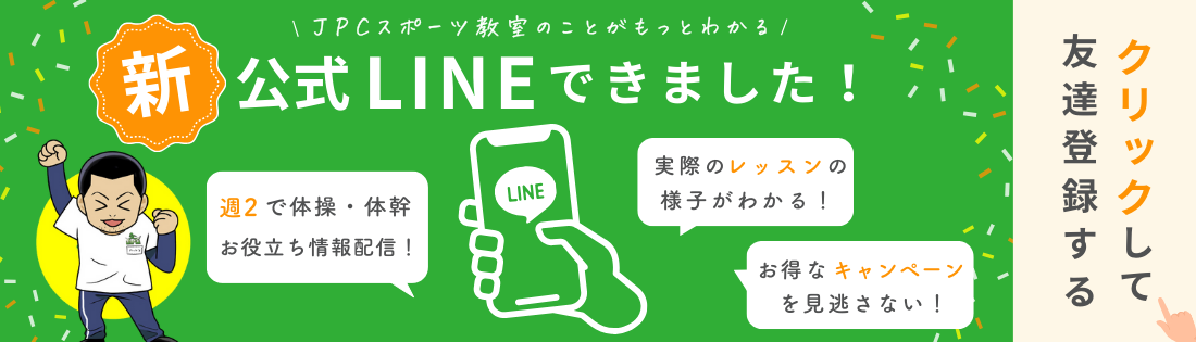 line01