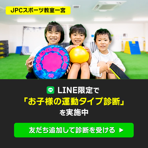 ポップアップ１ (1)