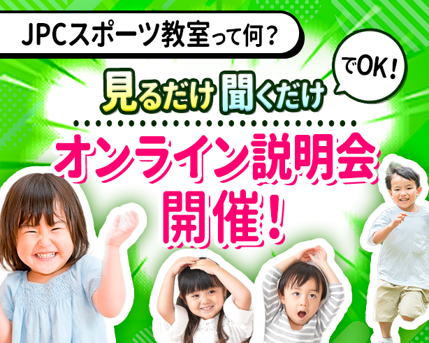 スマホ(2)