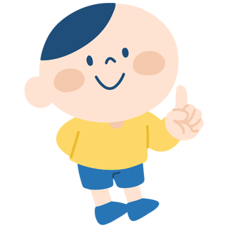 入会費・年会費