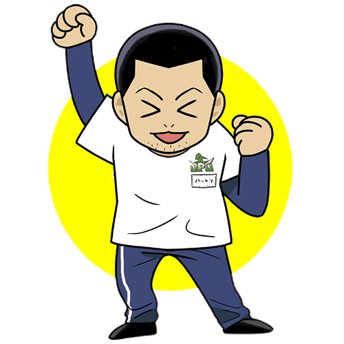 授業に参加