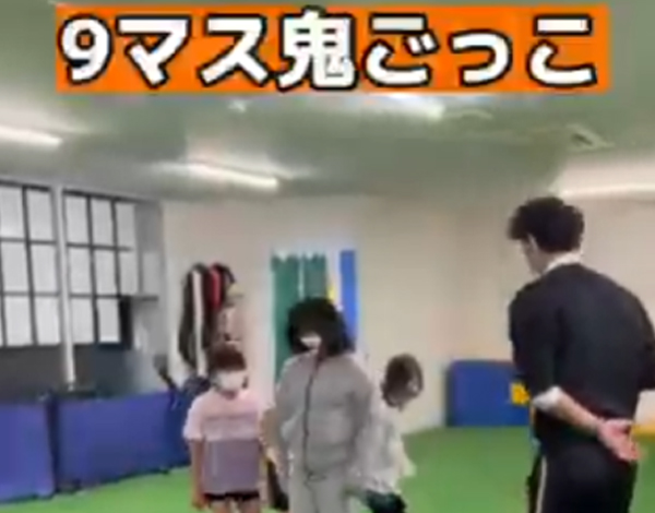 9マス鬼ごっこ
