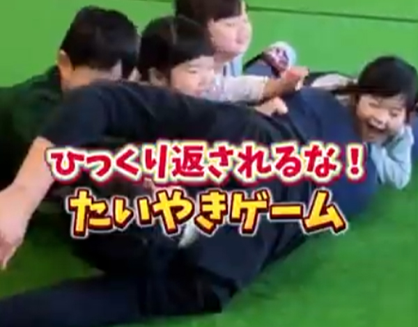 たいやきゲーム