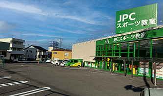 駐車場完備