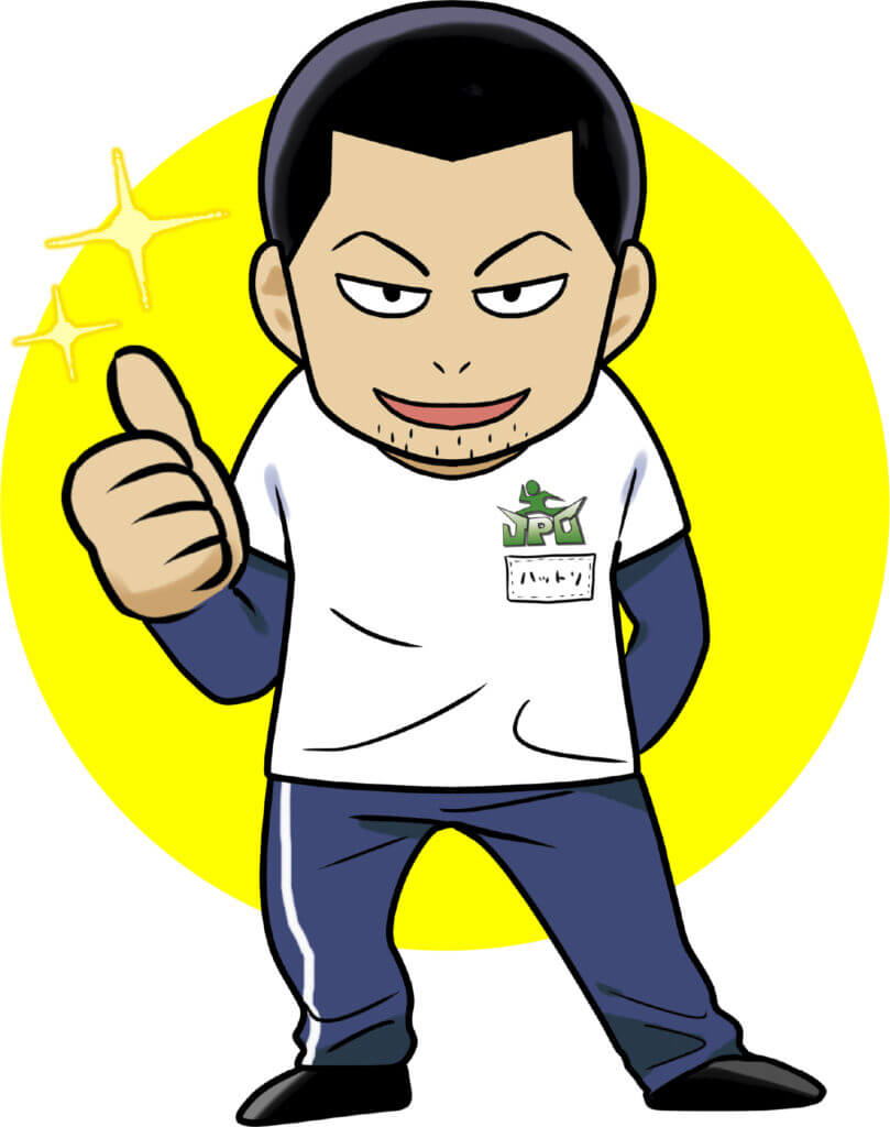 体験予約方法 体験予約方法