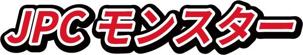 アセット-9