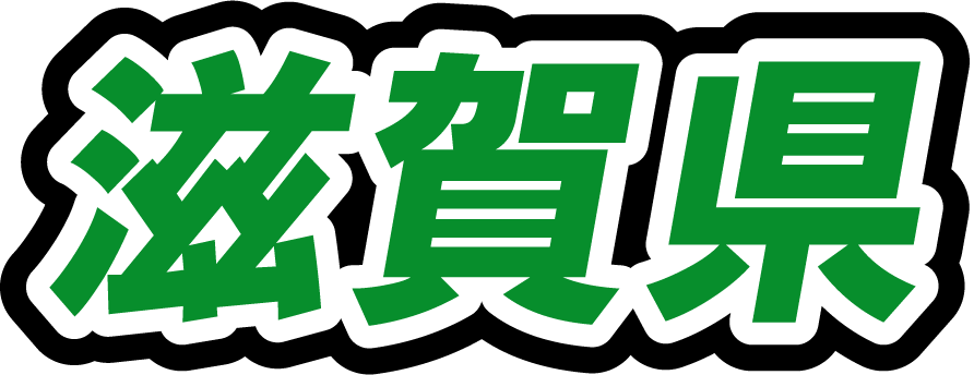 アセット 37@3x