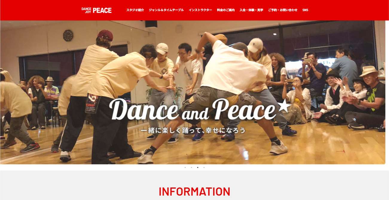 DANCE JOY PEACE