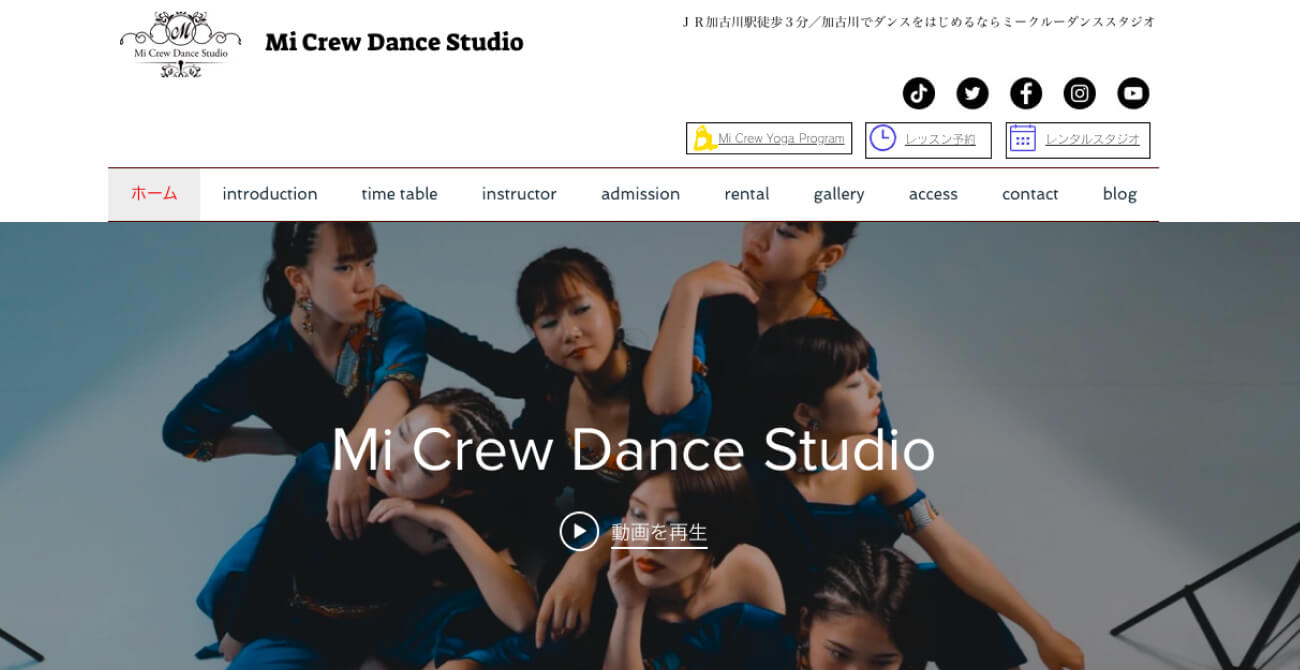 Mi Crew Dance Studio