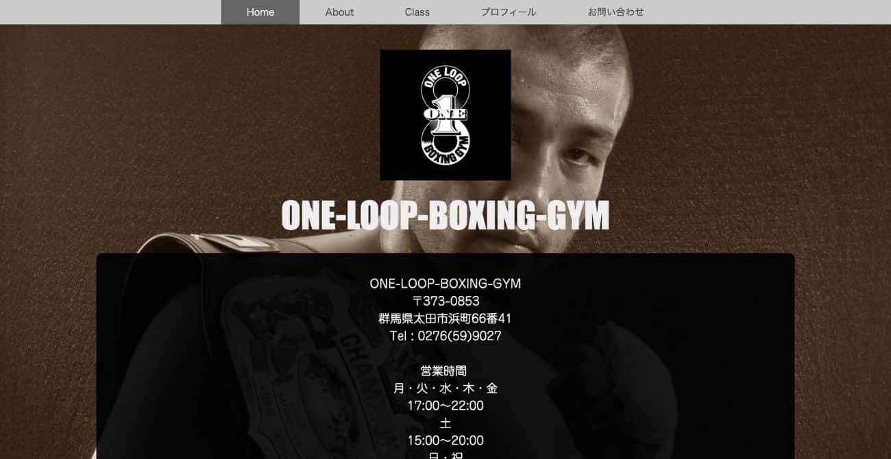 ONE-LOOP-BOXING-GYM