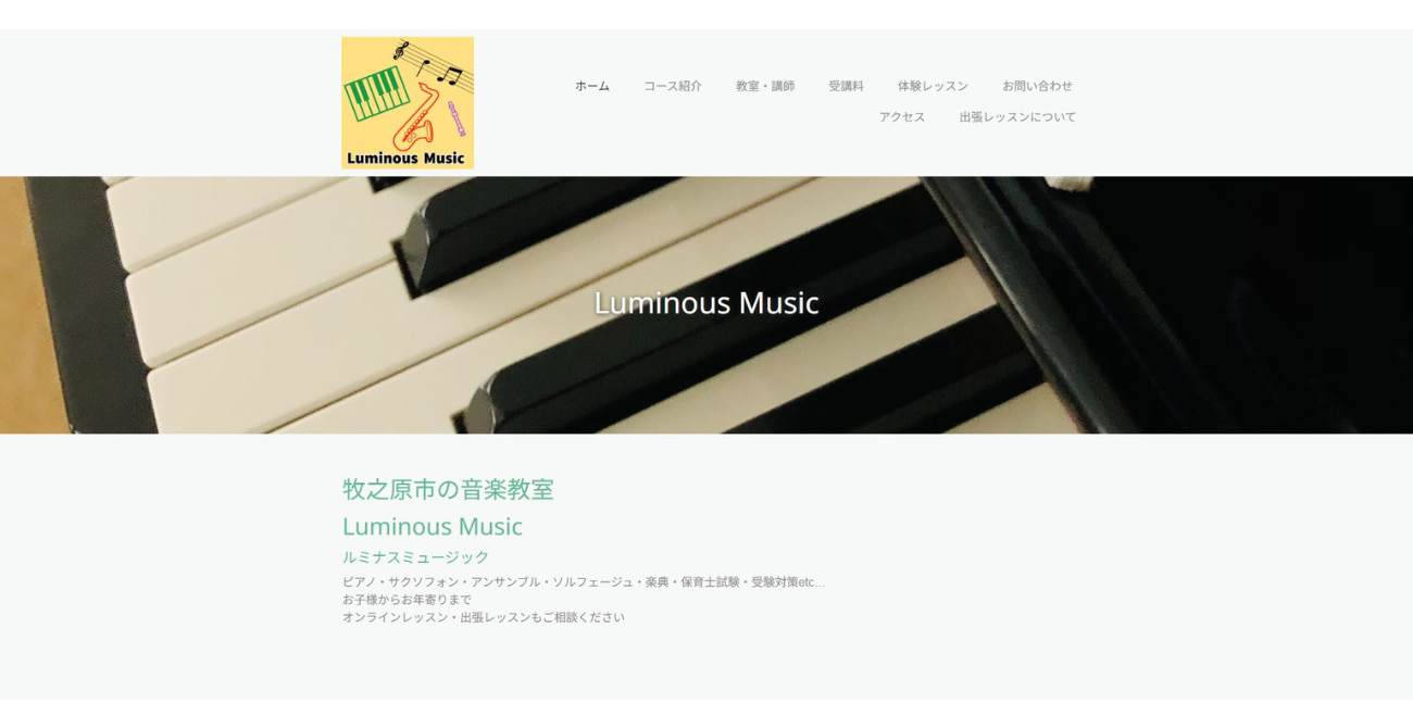 Luminous Music